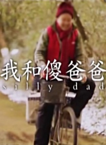 国产精品永久久久